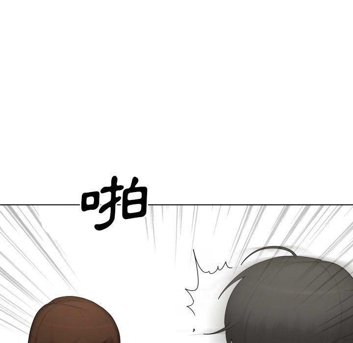 韩国漫画嫂嫂忘了我韩漫_嫂嫂忘了我-第26话在线免费阅读-韩国漫画-第33张图片