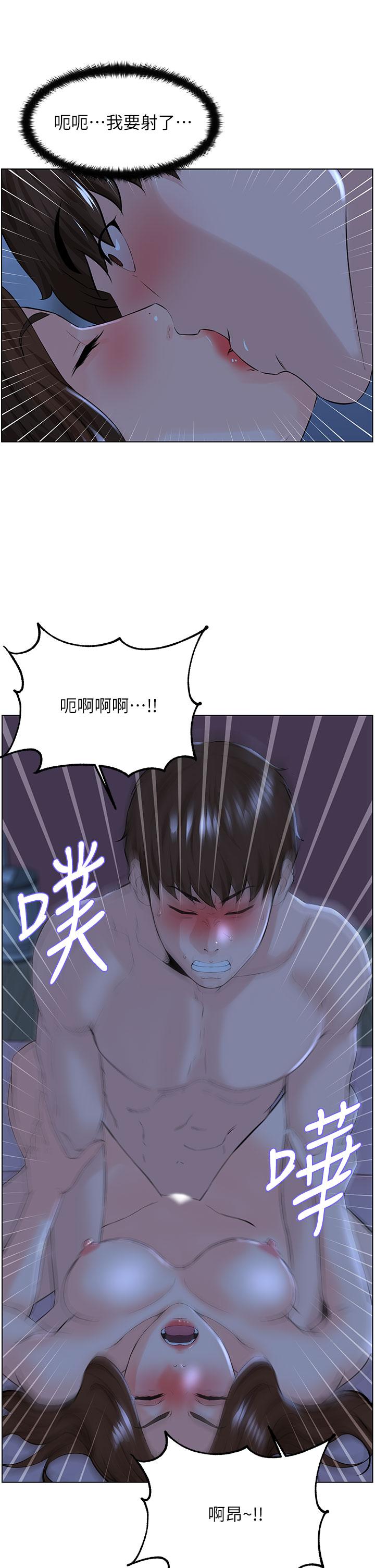 韩国漫画楼上的网美韩漫_楼上的网美-第16话-我想继续折磨你在线免费阅读-韩国漫画-第31张图片