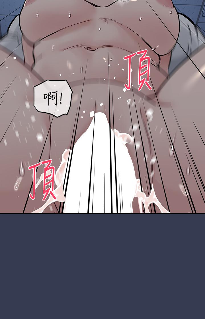 韩国漫画要对妈妈保密唷!韩漫_要对妈妈保密唷!-第76话-把嫩妹吃干抹净在线免费阅读-韩国漫画-第25张图片