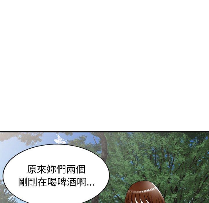 韩国漫画妈妈是球僮韩漫_妈妈是球僮-第23话在线免费阅读-韩国漫画-第123张图片