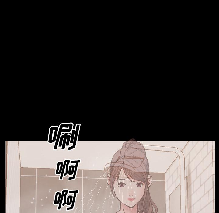 韩国漫画一次成瘾韩漫_一次成瘾-第1话在线免费阅读-韩国漫画-第141张图片