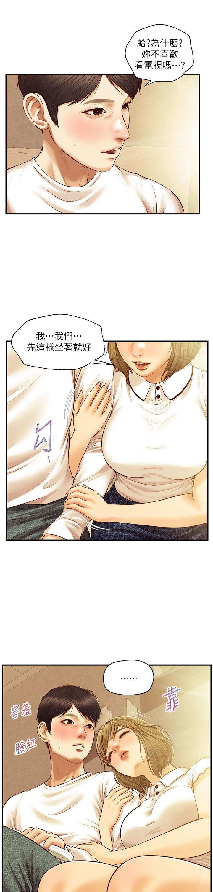 韩国漫画纯情的崩坏韩漫_纯情的崩坏-第27话-亲一下应该没关系吧在线免费阅读-韩国漫画-第32张图片