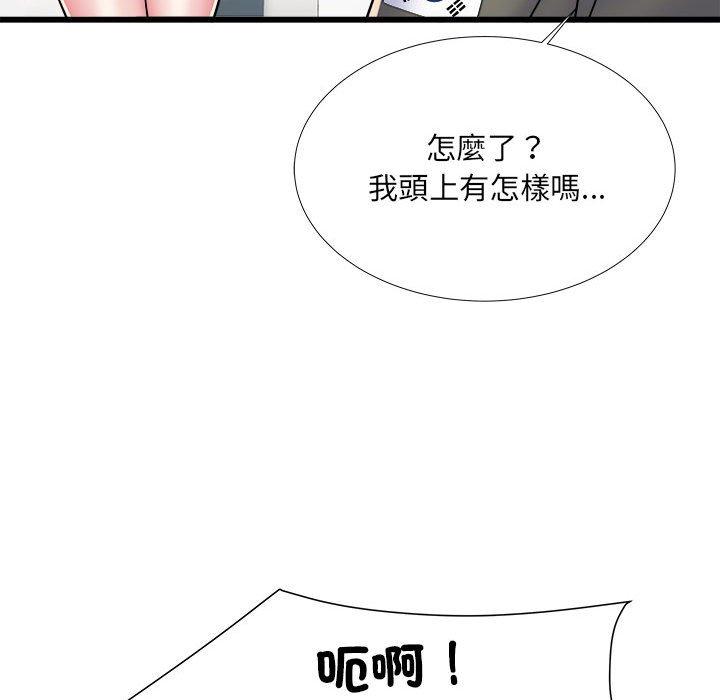 韩国漫画不良二等兵韩漫_不良二等兵-第60话在线免费阅读-韩国漫画-第30张图片