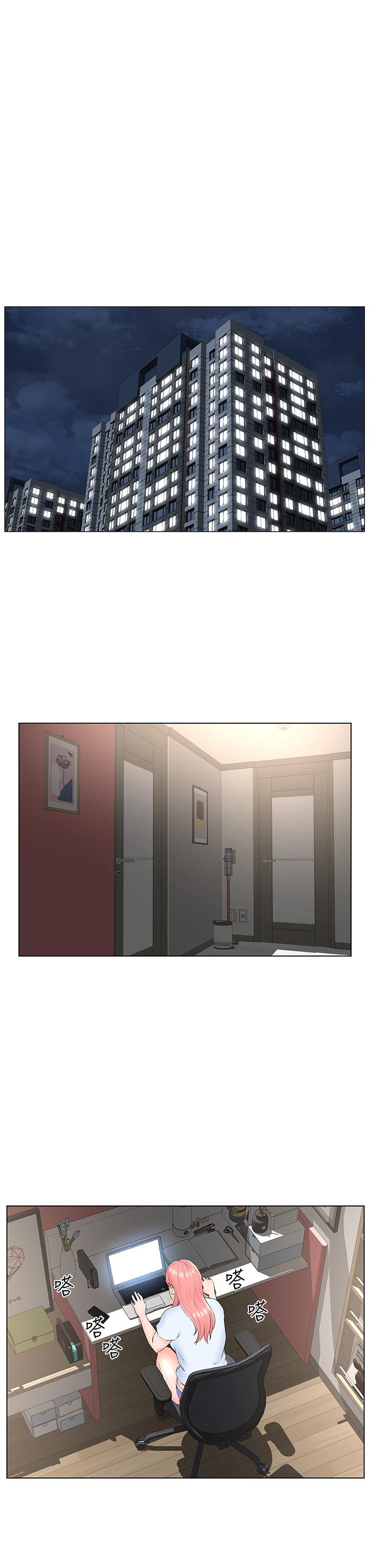 韩国漫画楼上的网美韩漫_楼上的网美-第2话-被困在电梯里的两人在线免费阅读-韩国漫画-第36张图片