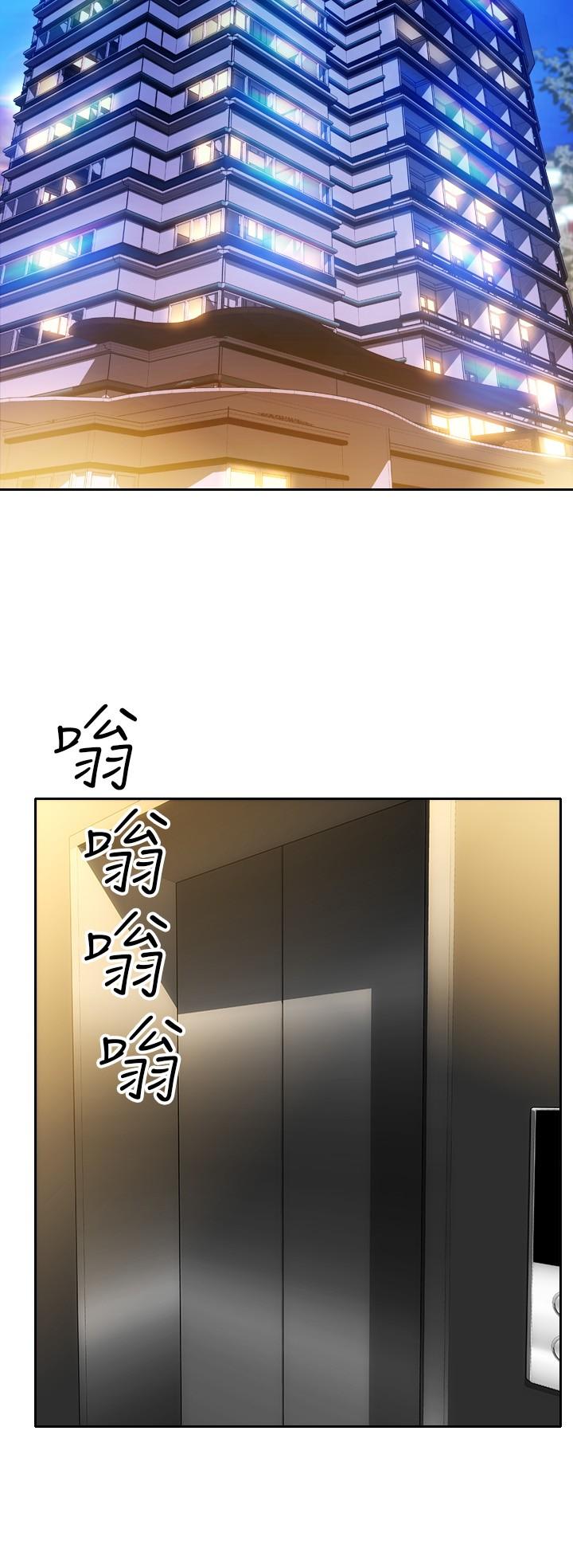 韩国漫画致命坏男人韩漫_致命坏男人-第7话-夹好，不能把水弄脏哦在线免费阅读-韩国漫画-第21张图片