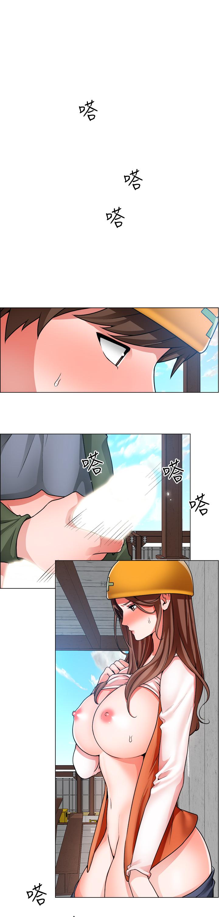 韩国漫画诚征粗工韩漫_诚征粗工-第19话-佑骏，你快射在线免费阅读-韩国漫画-第5张图片