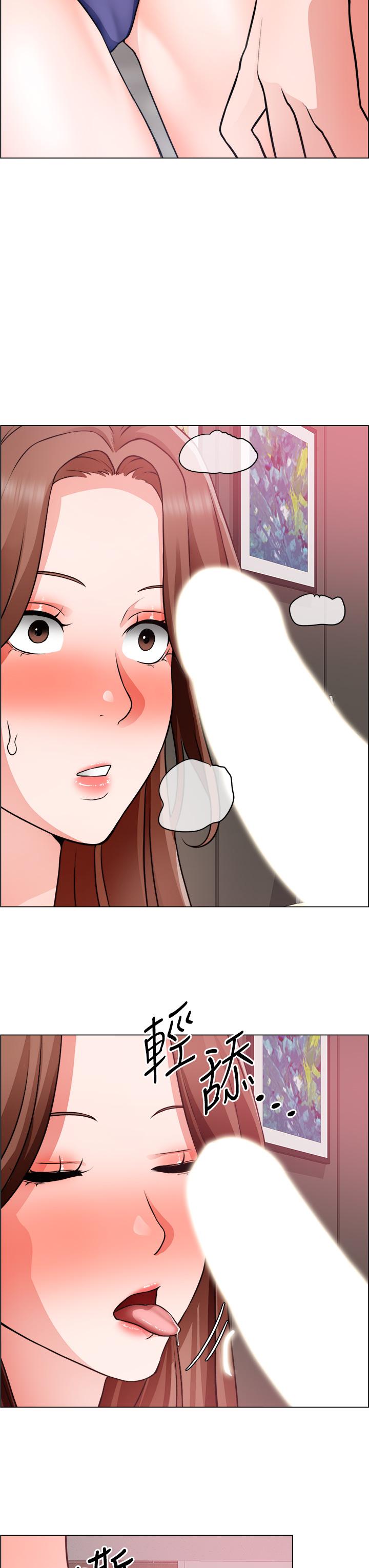 韩国漫画诚征粗工韩漫_诚征粗工-第27话-要用嘴帮你吗在线免费阅读-韩国漫画-第21张图片