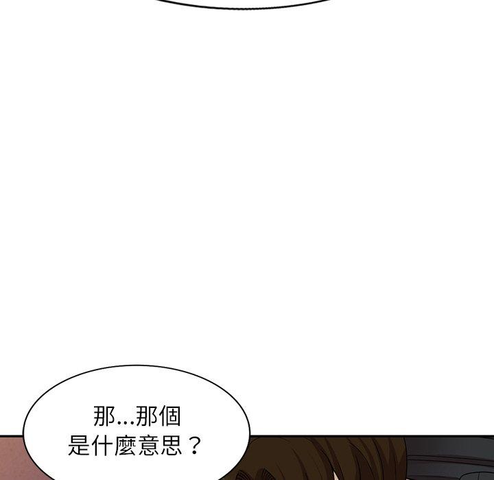 韩国漫画妈妈是球僮韩漫_妈妈是球僮-第23话在线免费阅读-韩国漫画-第59张图片