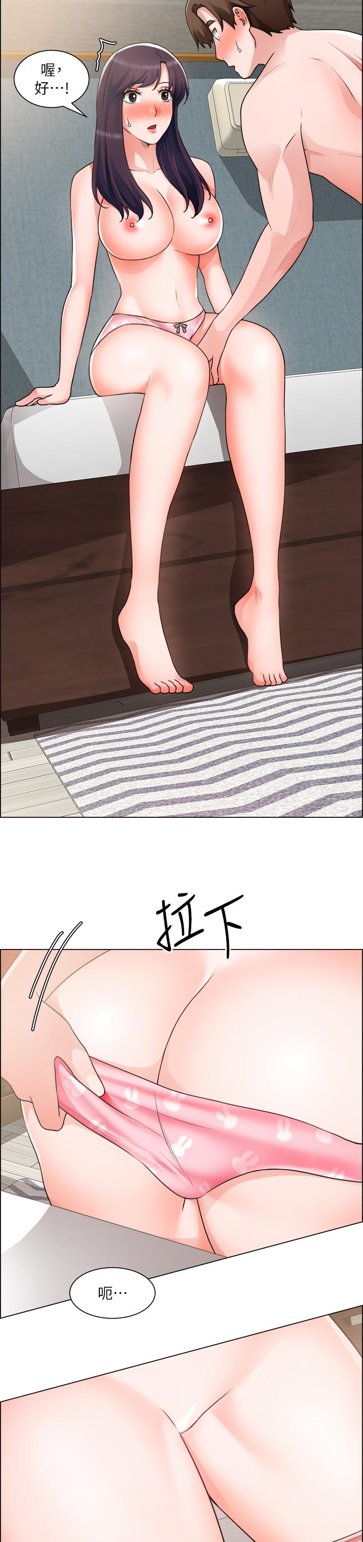 韩国漫画诚征粗工韩漫_诚征粗工-第34话-我们...直接来吧在线免费阅读-韩国漫画-第32张图片