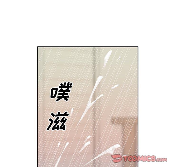 韩国漫画偶像养成记韩漫_偶像养成记-第20话在线免费阅读-韩国漫画-第6张图片