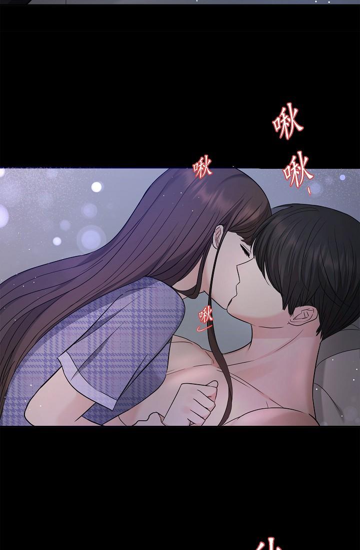 韩国漫画可疑的代表韩漫_可疑的代表-第30话-美京，我爱妳在线免费阅读-韩国漫画-第62张图片