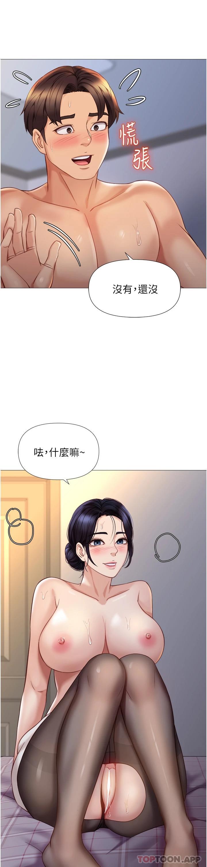 韩国漫画女儿闺蜜都归ME韩漫_女儿闺蜜都归ME-第93话-葛格，快射进来在线免费阅读-韩国漫画-第19张图片