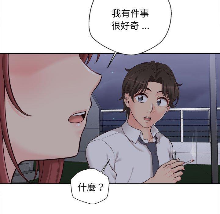 韩国漫画新人OL的私密帐号韩漫_新人OL的私密帐号-第15话在线免费阅读-韩国漫画-第103张图片