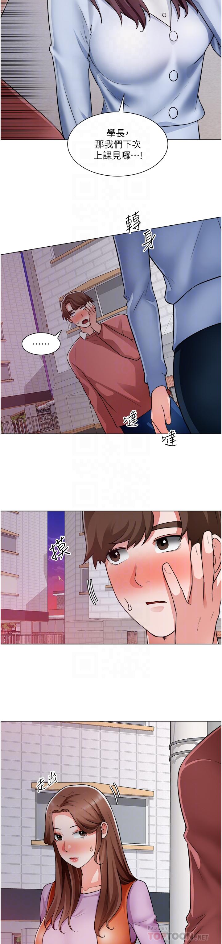 韩国漫画诚征粗工韩漫_诚征粗工-第38话-姐姐火辣的诱惑在线免费阅读-韩国漫画-第6张图片