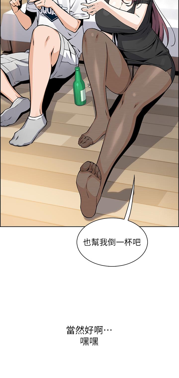 韩国漫画卖豆腐的母女们韩漫_卖豆腐的母女们-第36话-无法克制欲望在线免费阅读-韩国漫画-第2张图片