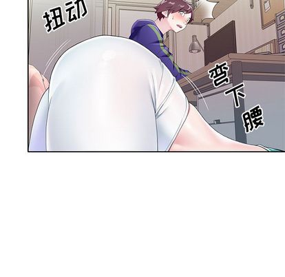 韩国漫画偶像养成记韩漫_偶像养成记-第4话在线免费阅读-韩国漫画-第52张图片