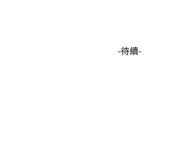 韩国漫画女儿闺蜜都归ME韩漫_女儿闺蜜都归ME-第49话-还是熟女老练在线免费阅读-韩国漫画-第39张图片