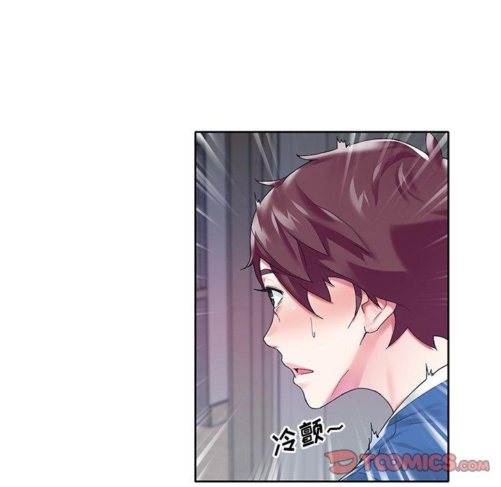 韩国漫画偶像养成记韩漫_偶像养成记-第16话在线免费阅读-韩国漫画-第10张图片