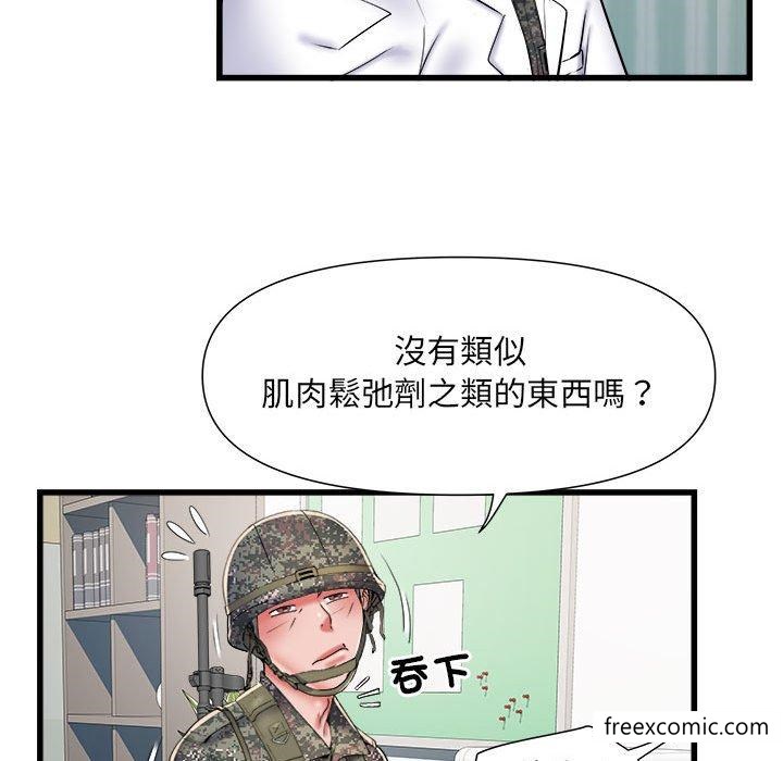 韩国漫画不良二等兵韩漫_不良二等兵-第60话在线免费阅读-韩国漫画-第52张图片