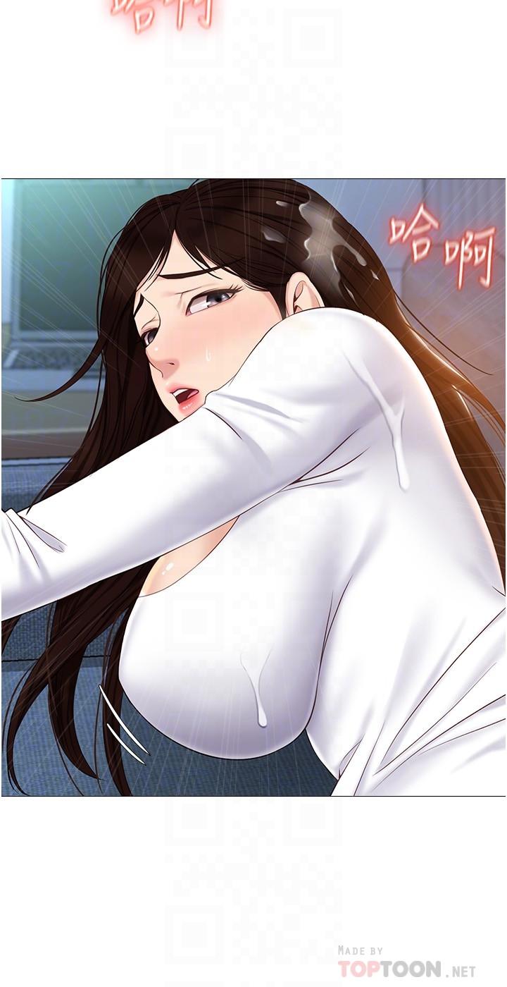 韩国漫画女儿闺蜜都归ME韩漫_女儿闺蜜都归ME-第33话-尝到性爱美好的女大生在线免费阅读-韩国漫画-第8张图片
