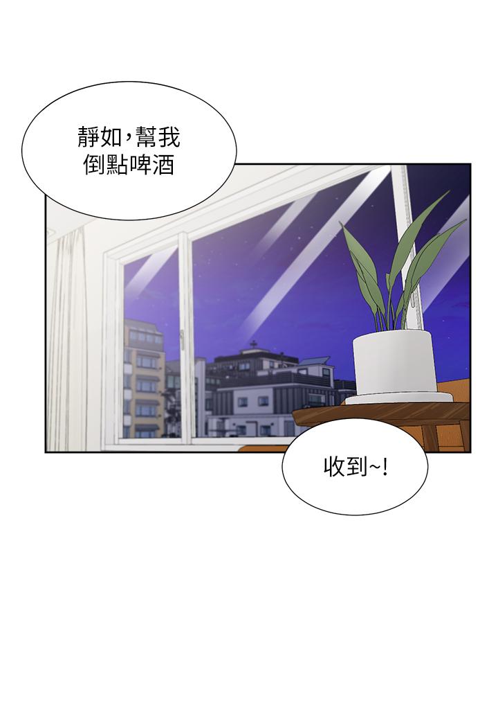 韩国漫画同居上下舖韩漫_同居上下舖-第49话-很难相信你们没关系吧？在线免费阅读-韩国漫画-第48张图片