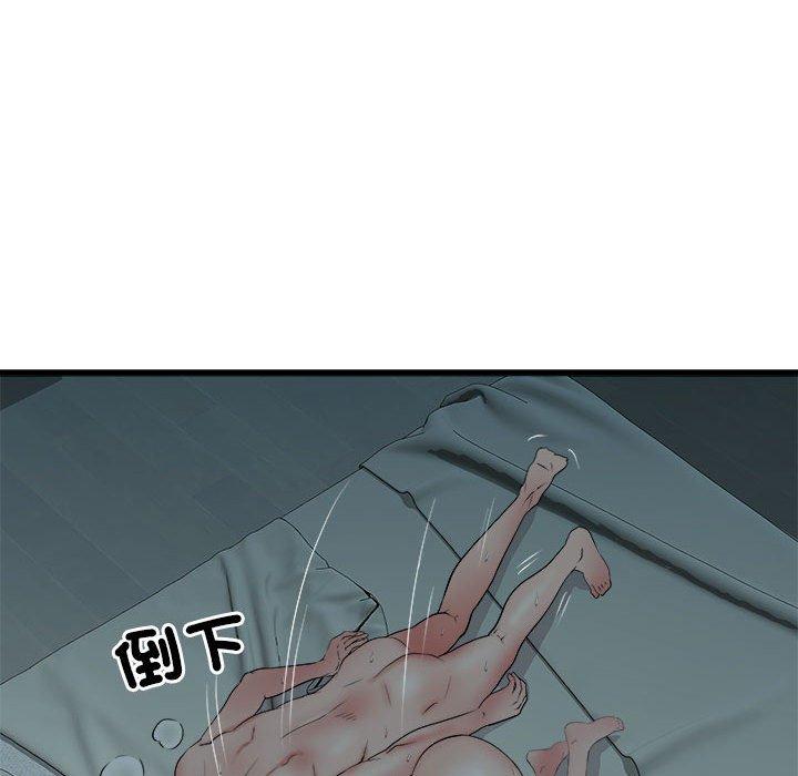 韩国漫画不良二等兵韩漫_不良二等兵-第60话在线免费阅读-韩国漫画-第115张图片