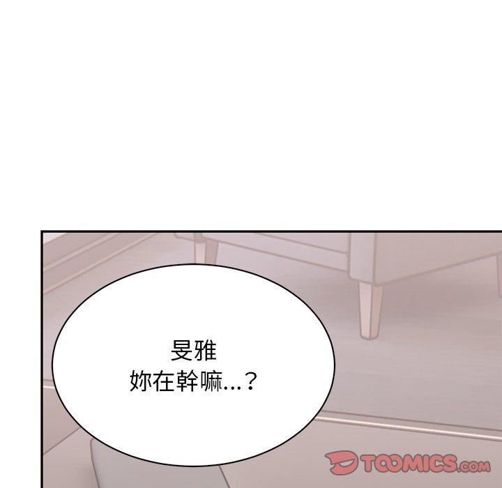 韩国漫画顽皮女孩敏儿韩漫_顽皮女孩敏儿-第40话在线免费阅读-韩国漫画-第196张图片