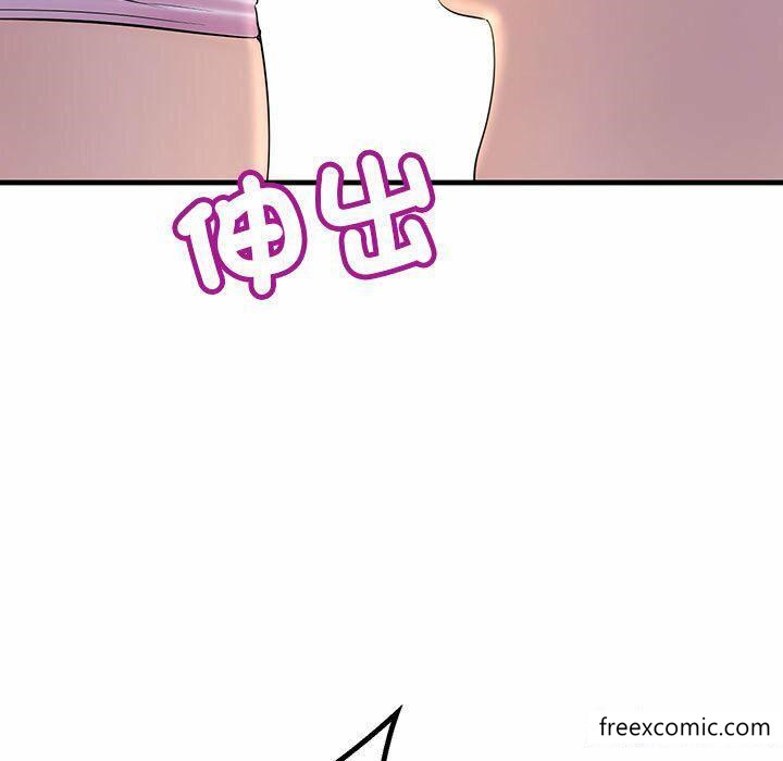 韩国漫画不正常关系韩漫_不正常关系-第3话在线免费阅读-韩国漫画-第38张图片