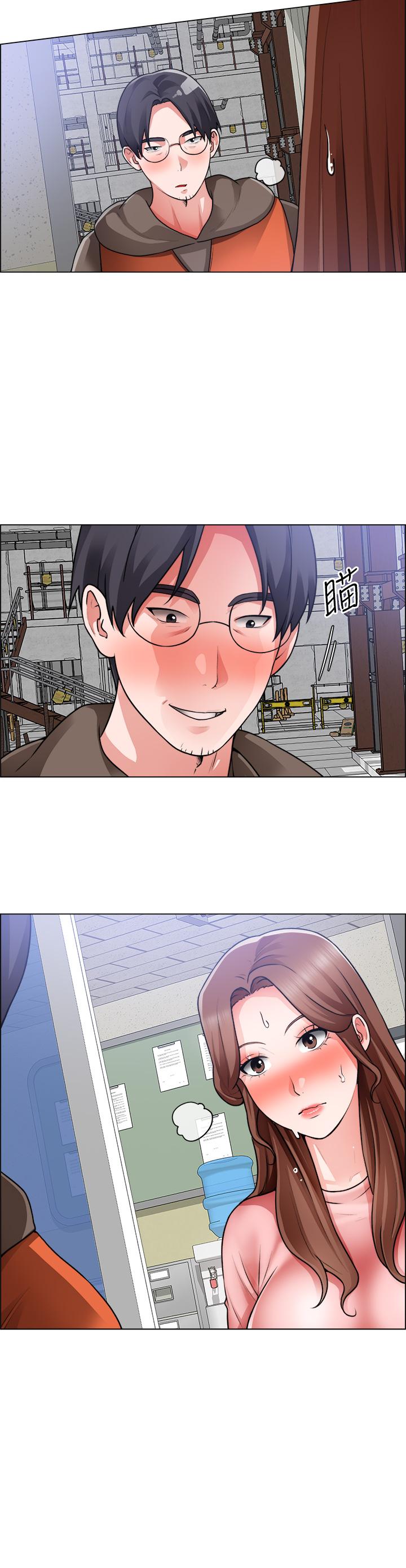 韩国漫画诚征粗工韩漫_诚征粗工-第32话-大家说我们有一腿在线免费阅读-韩国漫画-第2张图片