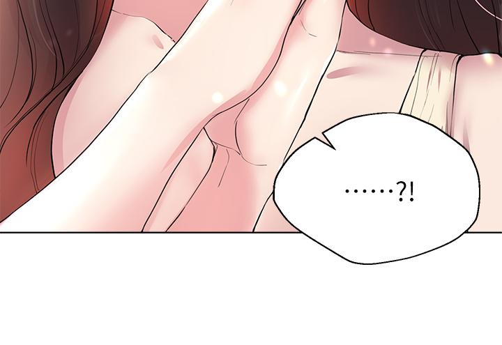 韩国漫画姐姐们的调教韩漫_姐姐们的调教-第2话-这一招最有“反应”在线免费阅读-韩国漫画-第11张图片