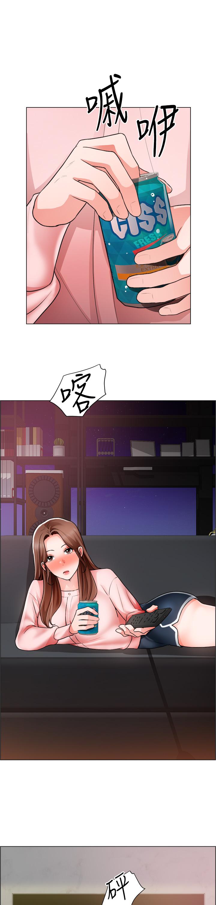 韩国漫画诚征粗工韩漫_诚征粗工-第25话-边洗澡边摸摸在线免费阅读-韩国漫画-第31张图片