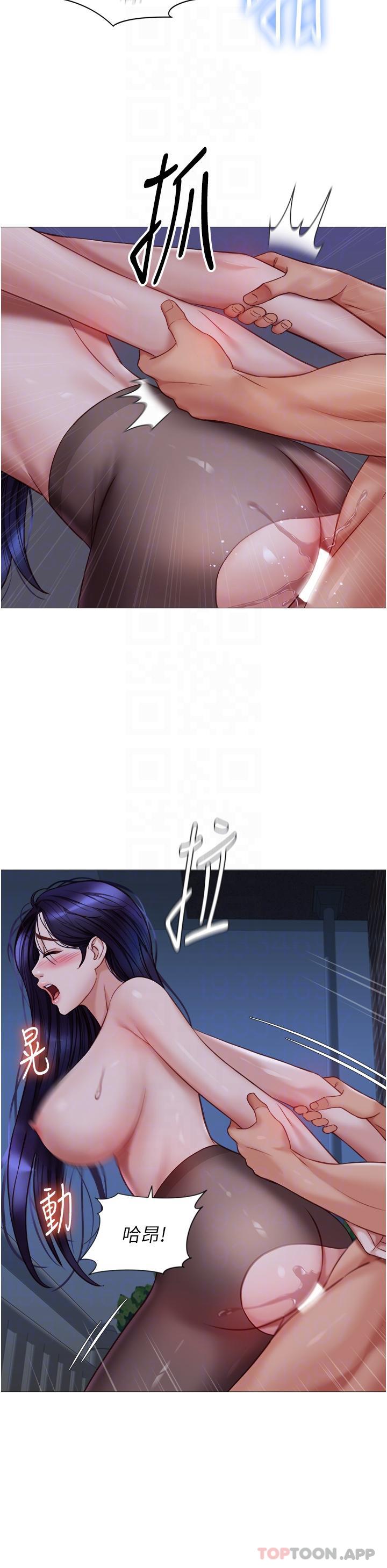 韩国漫画女儿闺蜜都归ME韩漫_女儿闺蜜都归ME-第96话-感觉到葛格的肉棒了在线免费阅读-韩国漫画-第22张图片