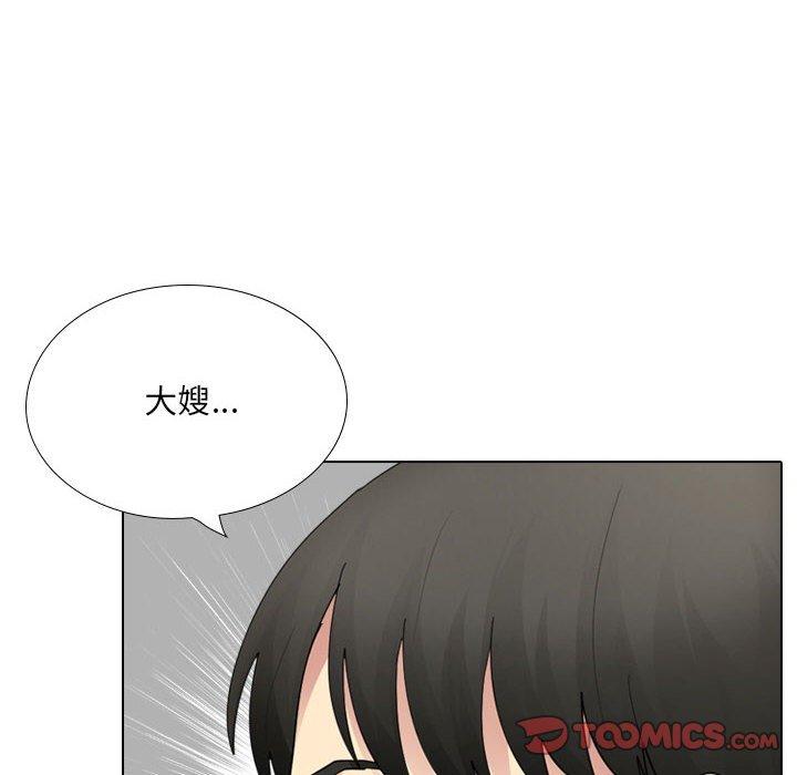 韩国漫画嫂嫂忘了我韩漫_嫂嫂忘了我-第26话在线免费阅读-韩国漫画-第50张图片