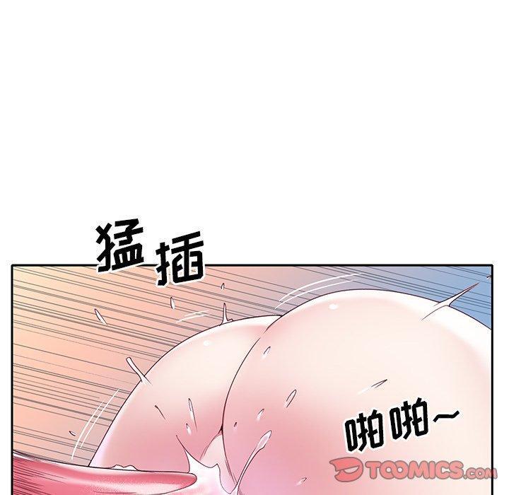 韩国漫画偶像养成记韩漫_偶像养成记-第17话在线免费阅读-韩国漫画-第94张图片