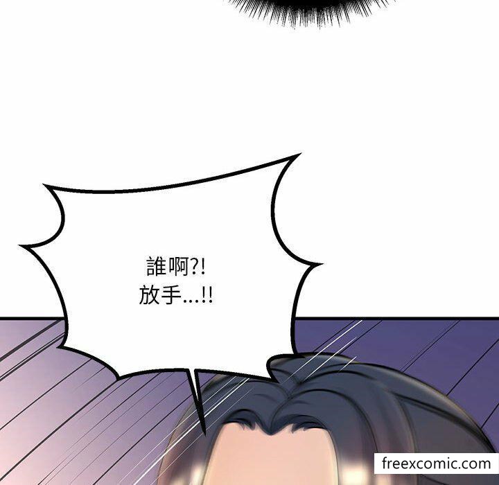 韩国漫画不正常关系韩漫_不正常关系-第4话在线免费阅读-韩国漫画-第149张图片