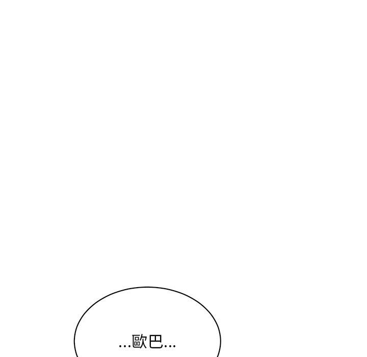 韩国漫画顽皮女孩敏儿韩漫_顽皮女孩敏儿-第40话在线免费阅读-韩国漫画-第104张图片