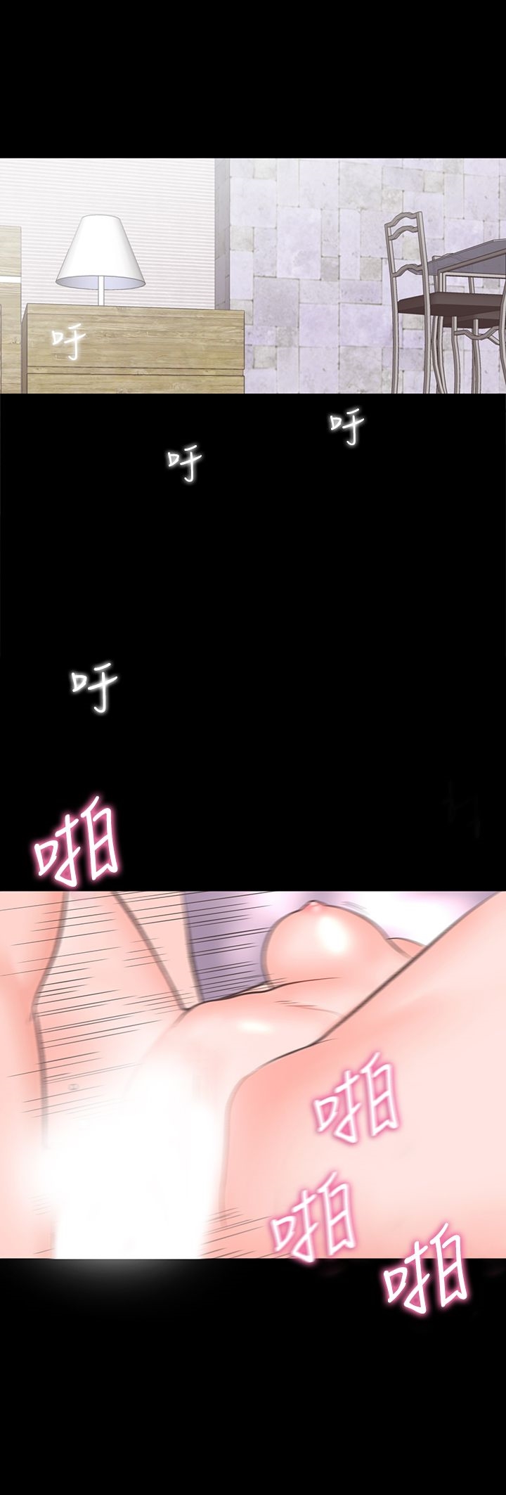 韩国漫画机密档案Secret-Folder韩漫_机密档案Secret-Folder-第10章在线免费阅读-韩国漫画-第8张图片