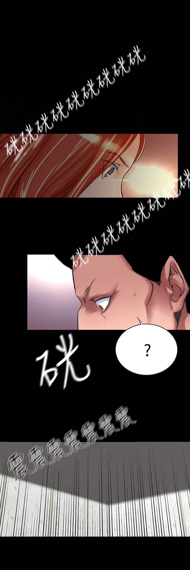 韩国漫画机密档案Secret-Folder韩漫_机密档案Secret-Folder-第24章在线免费阅读-韩国漫画-第18张图片