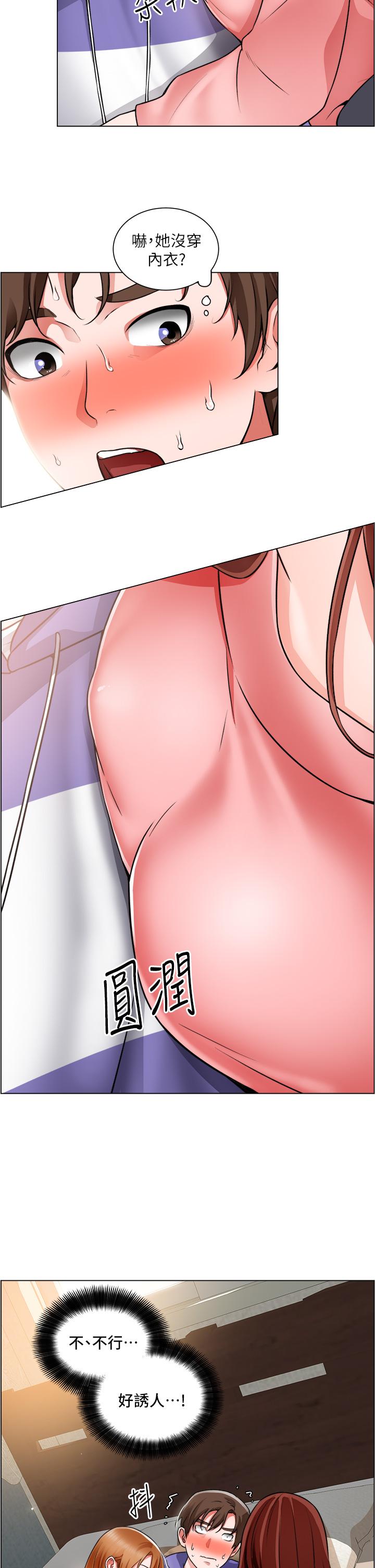 韩国漫画诚征粗工韩漫_诚征粗工-第23话-睡在两个诱人的女人中间在线免费阅读-韩国漫画-第29张图片