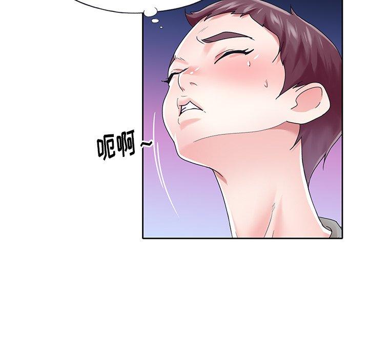 韩国漫画偶像养成记韩漫_偶像养成记-第27话在线免费阅读-韩国漫画-第37张图片