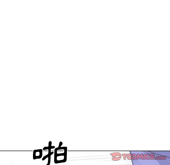 韩国漫画嫂嫂忘了我韩漫_嫂嫂忘了我-第29话在线免费阅读-韩国漫画-第28张图片