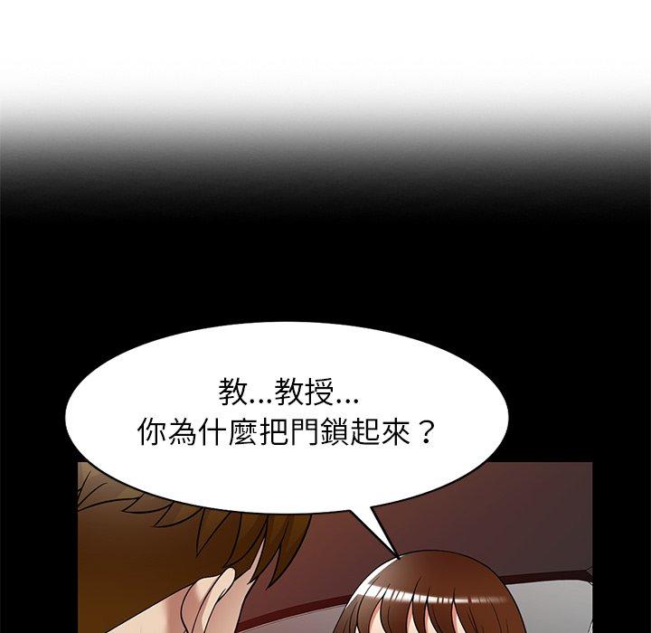 韩国漫画妈妈是球僮韩漫_妈妈是球僮-第24话在线免费阅读-韩国漫画-第19张图片