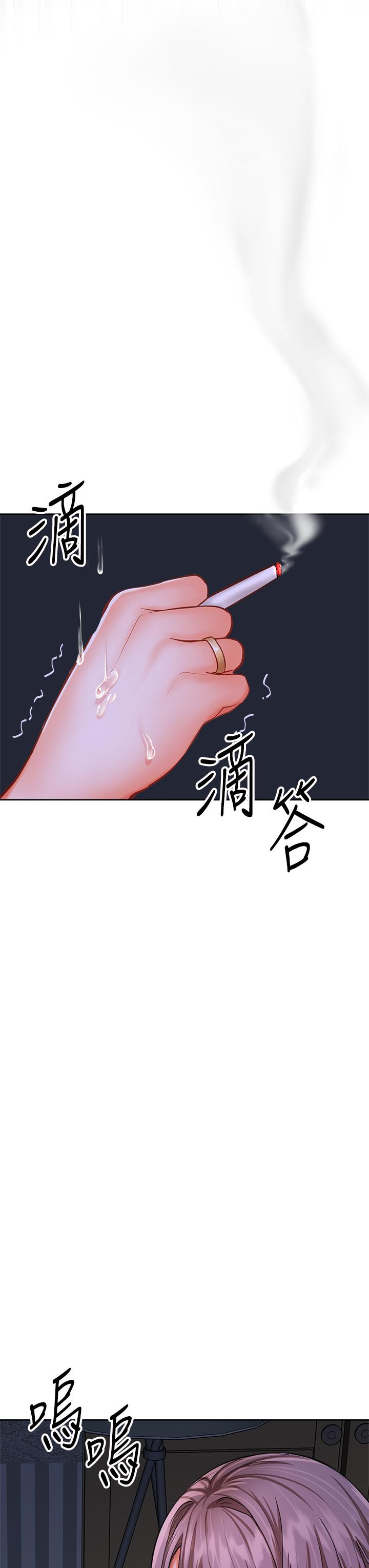 韩国漫画干爹，请多指教韩漫_干爹，请多指教-第16话-性感OL的身体管教在线免费阅读-韩国漫画-第3张图片