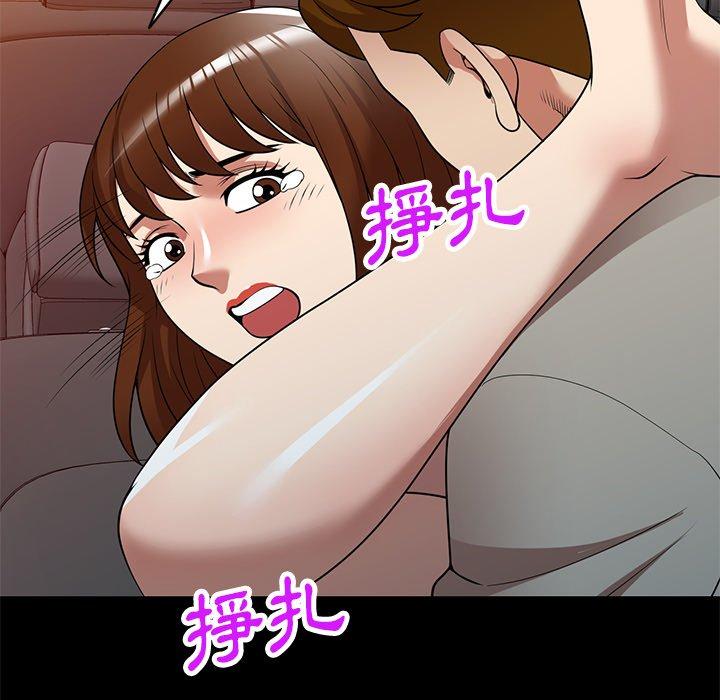 韩国漫画妈妈是球僮韩漫_妈妈是球僮-第24话在线免费阅读-韩国漫画-第36张图片