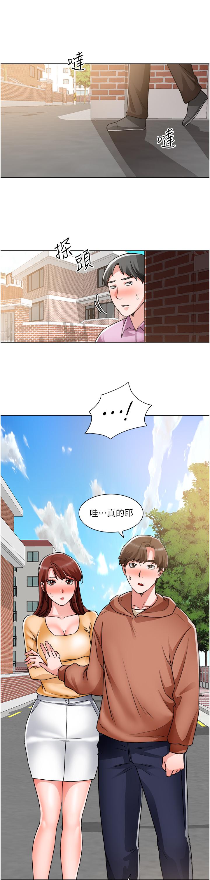 韩国漫画诚征粗工韩漫_诚征粗工-第41话-红粉知己的告白在线免费阅读-韩国漫画-第21张图片