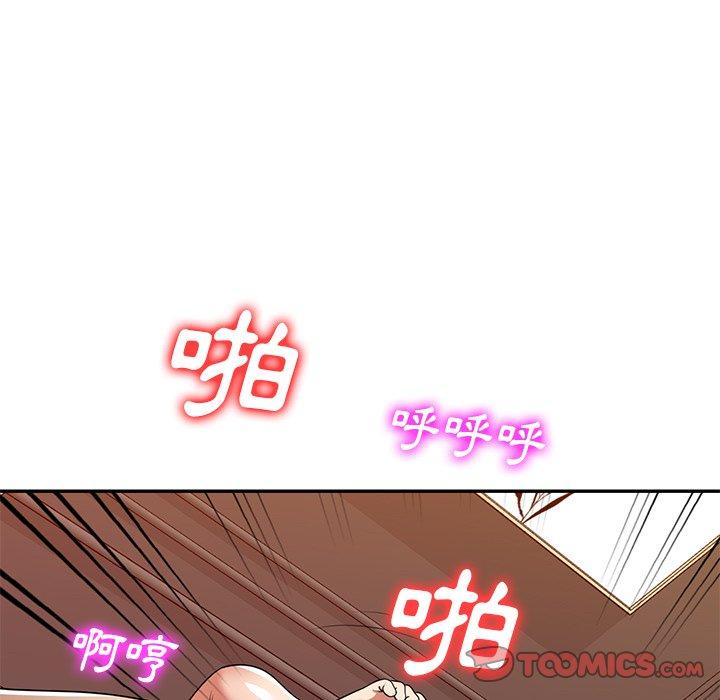 韩国漫画妈妈是球僮韩漫_妈妈是球僮-第23话在线免费阅读-韩国漫画-第30张图片