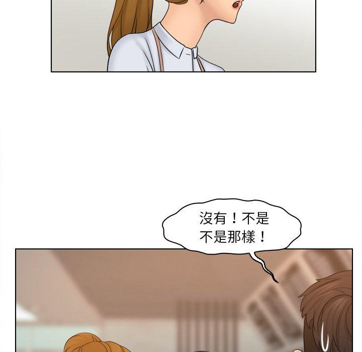 韩国漫画咖啡厅打工的日子韩漫_咖啡厅打工的日子-第22话在线免费阅读-韩国漫画-第79张图片