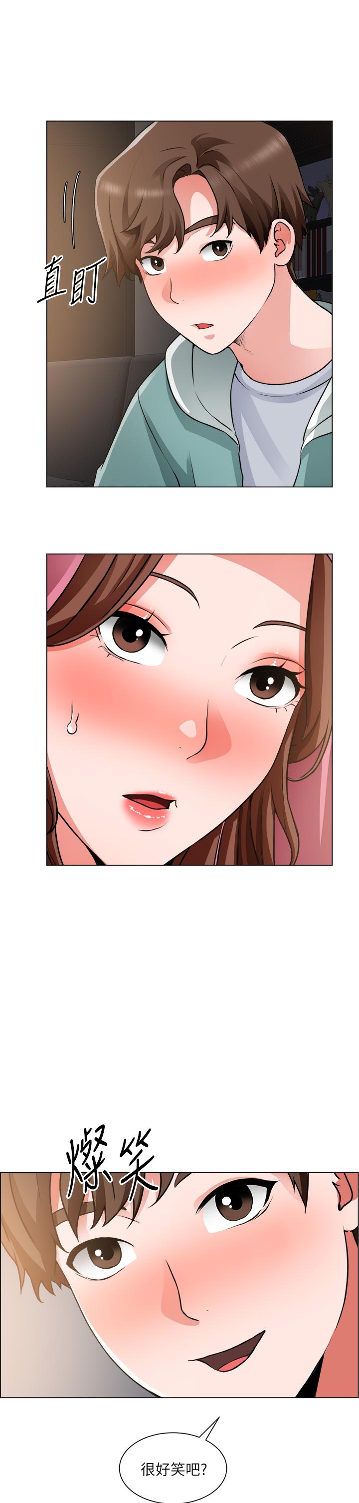 韩国漫画诚征粗工韩漫_诚征粗工-第26话-我们...被发现了在线免费阅读-韩国漫画-第17张图片