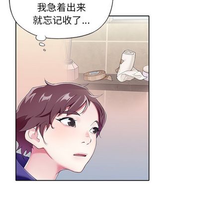 韩国漫画偶像养成记韩漫_偶像养成记-第4话在线免费阅读-韩国漫画-第113张图片