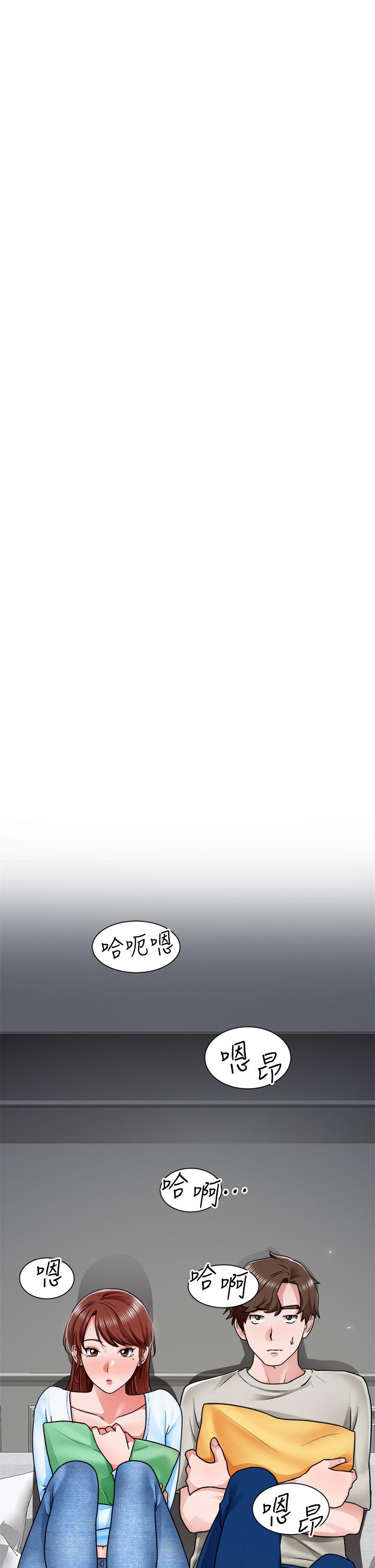 韩国漫画诚征粗工韩漫_诚征粗工-第10话-男女之间哪有纯友情在线免费阅读-韩国漫画-第34张图片